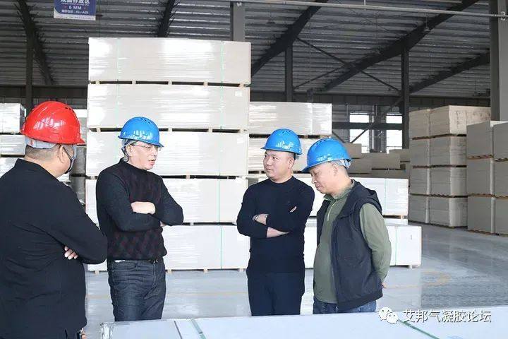 上海荣势成功研发气凝胶系列防火板材