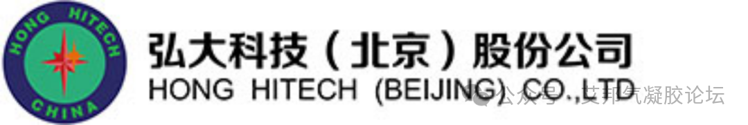 弘大科技（北京）股份公司