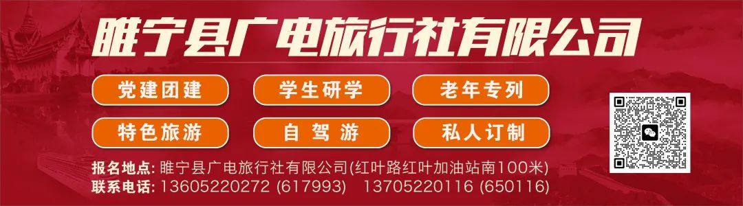 10个新项目投产或部分投产，空港继续冲刺… | 冲刺进行时⑬