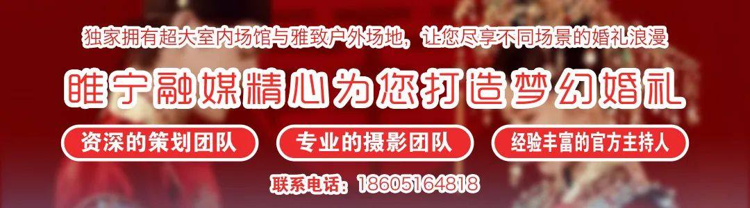 10个新项目投产或部分投产，空港继续冲刺… | 冲刺进行时⑬