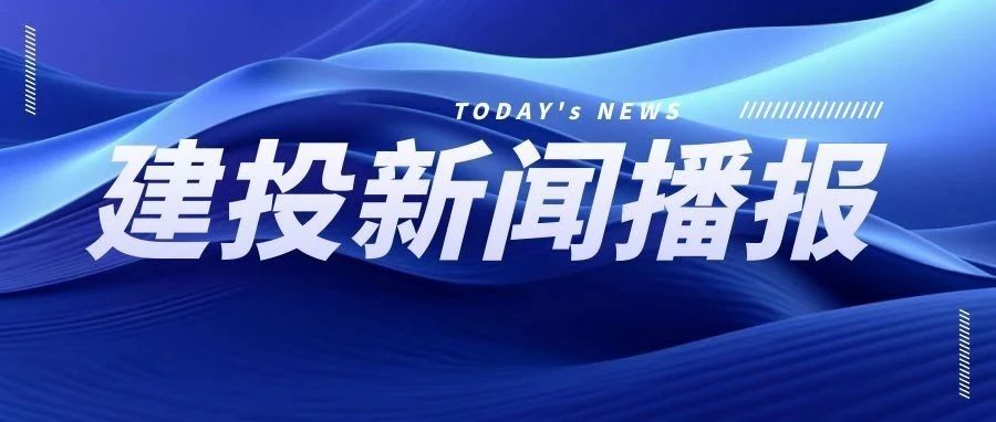 塞罕绿能集装箱围堰技术，有效降低液流电池储能系统液漏成本