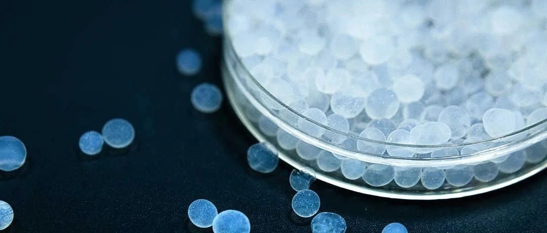 多品种高性能气凝胶复合材料制备关键技术研究及其工程化应用项目成果达国际先进水平