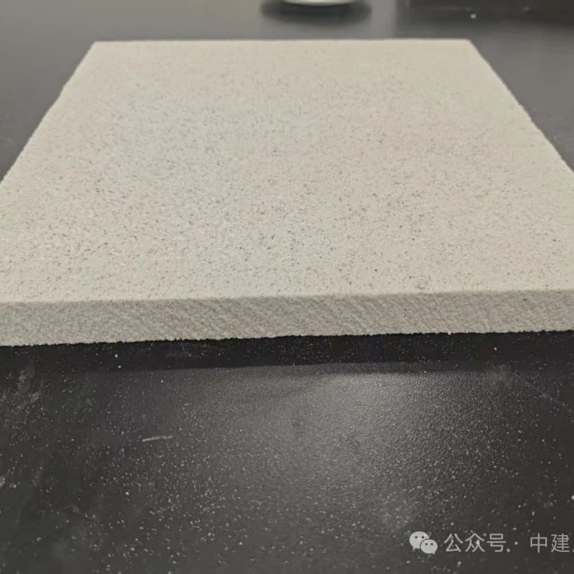 中建八局气凝胶保温不燃板研发获突破，导热系数低至0.024W/(m·K)
