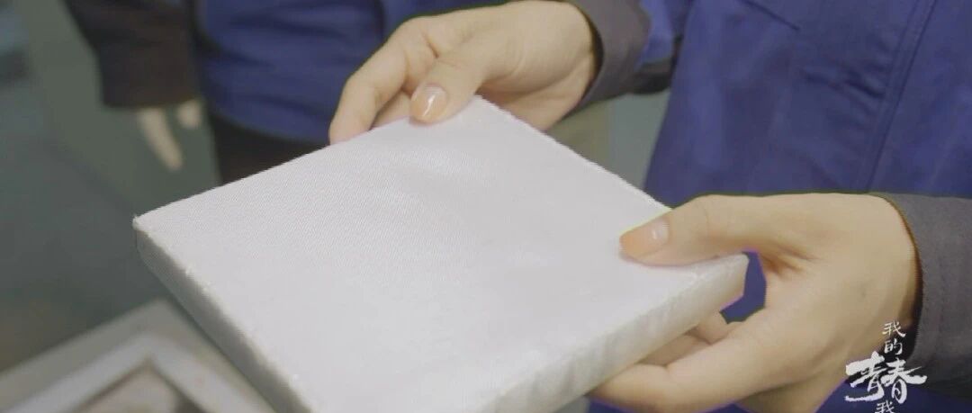 超千度隔热：国内企业高温气凝胶技术突破与应用盘点