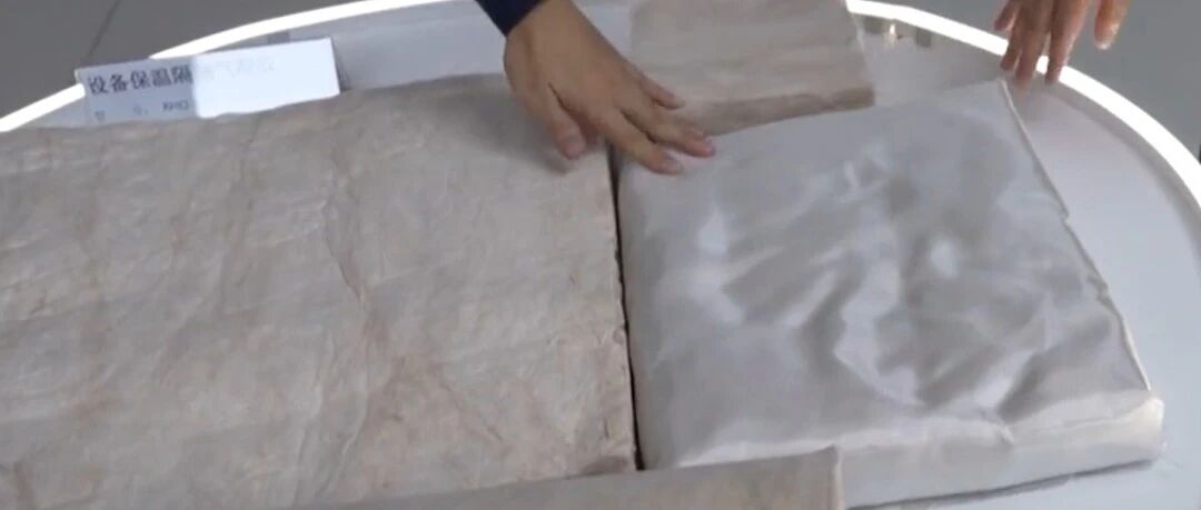 从工艺突破到小批量交付，柔荷新能气凝胶迈出商业化关键一步