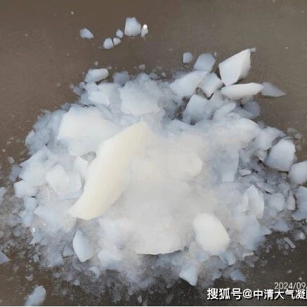 中清大气凝胶颗粒常压制备生产线实现技术突破