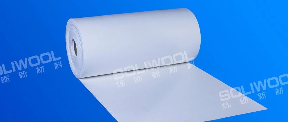 ⌈以纸为基，构筑未来⌋湖北烁砺新材料步入气凝胶复合材料新时代