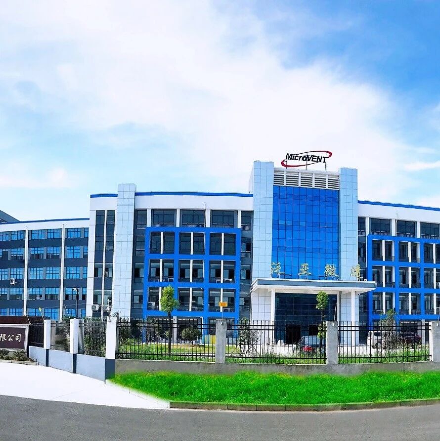 泛亚微透2025年营收7.22亿元，6.71亿元定增落地，深耕新材料赛道