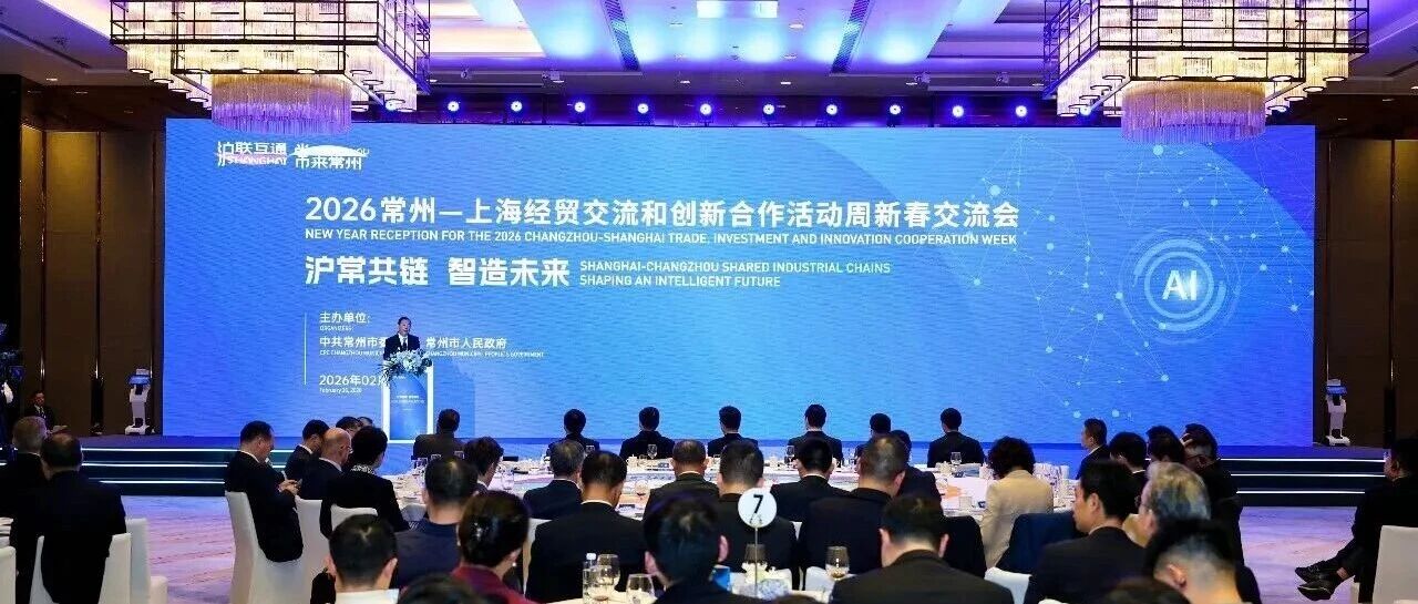 1.5亿落子航空航天复材，翌江新材气凝胶底色上再添新翼