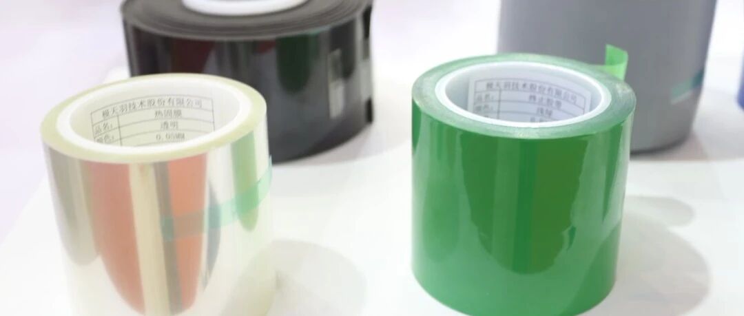 20家气凝胶封装胶膜供应商盘点