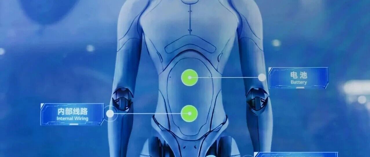 LG化学气凝胶Nexula®亮相：为人形机器人电池安全筑起“热屏障”