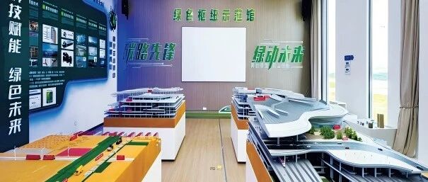 年产3000吨！中铁建设气凝胶涂料产线扩建项目环评公示