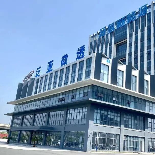 泛亚微透就“动力电池安全要求新国标将实施”话题回复产业布局情况