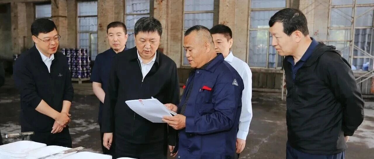 东北首个气凝胶储能材料项目入选省“十五五”规划重大项目
