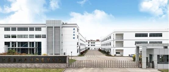 干法、湿法、柔性、相变，康北新材4款纳米隔热板，精准匹配四大应用场景