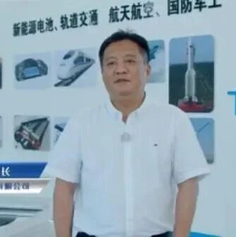 汉信天诚气凝胶全链布局，以硬核科技护航双碳时代绿色未来