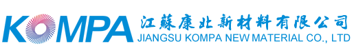 江苏康北新材料有限公司