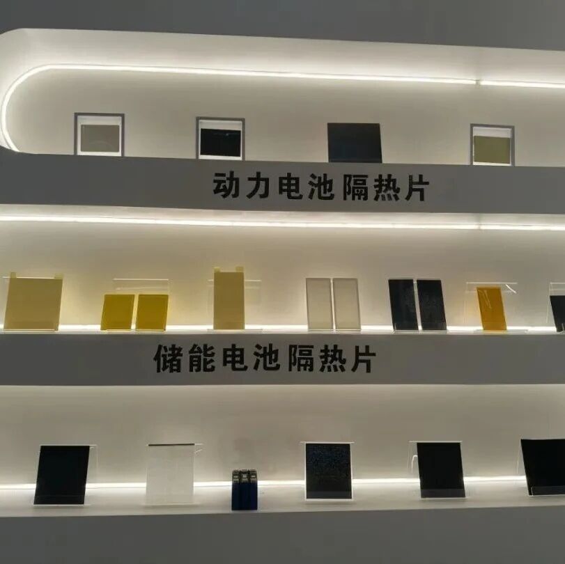 耐温650℃，冷面仅200℃！佳智科技气凝胶隔热片批量供货大储项目，年销剑指4.5亿