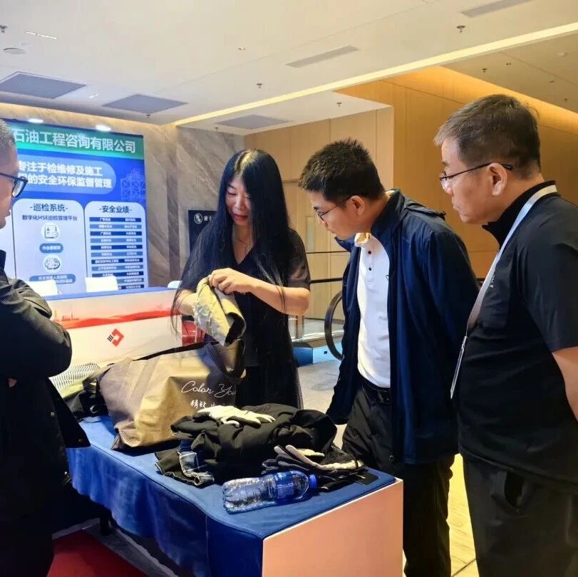 气凝胶纤维升级版来了：中科海势拓扑柔凝胶亮相，1~2毫米实现锁温