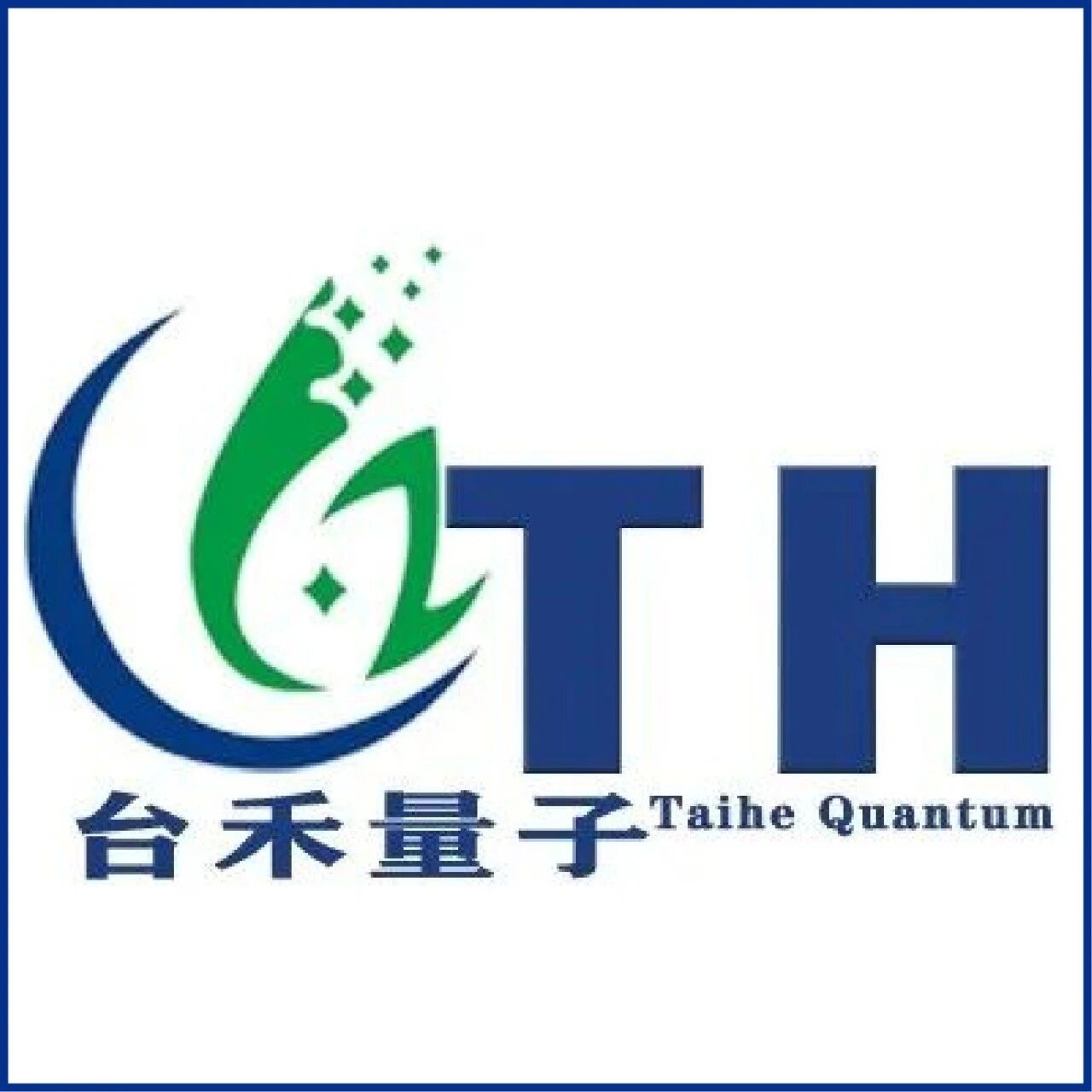 展商推荐 | 台禾量子携电芯间隔热垫模切封装方案亮相第五届气凝胶纳米板产业论坛