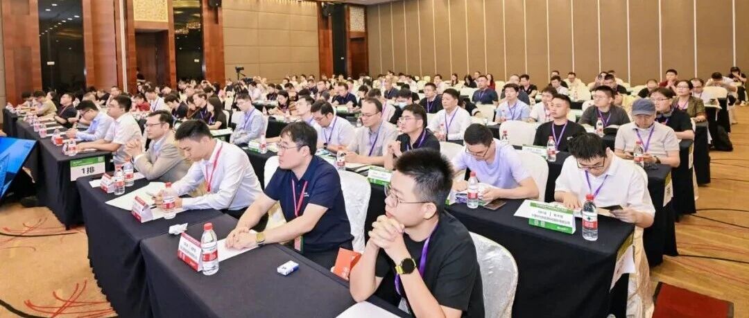 邀请函：第六届气凝胶与纳米隔热材料产业论坛（2027年4月·苏州）